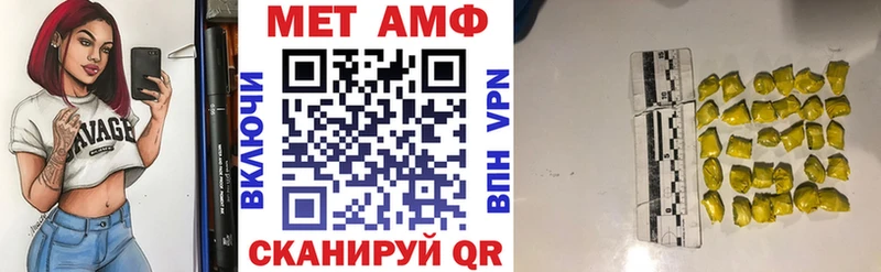 кракен как зайти  Кирс  Amphetamine Premium 