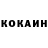 Кодеин Purple Drank dospeh_play