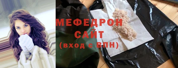 дурь Нягань