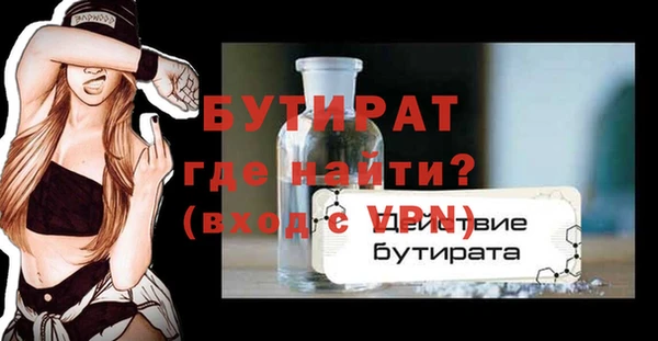 дурь Нягань