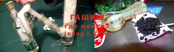 стафф Весьегонск