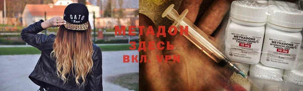 дурь Нягань