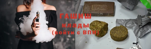 соль ск Няндома