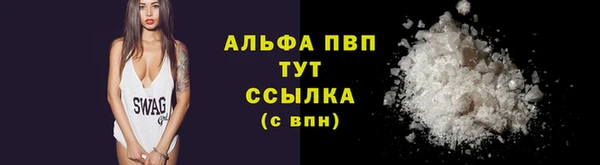 бутират Остров