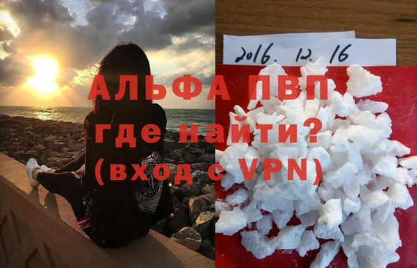дурь Нягань