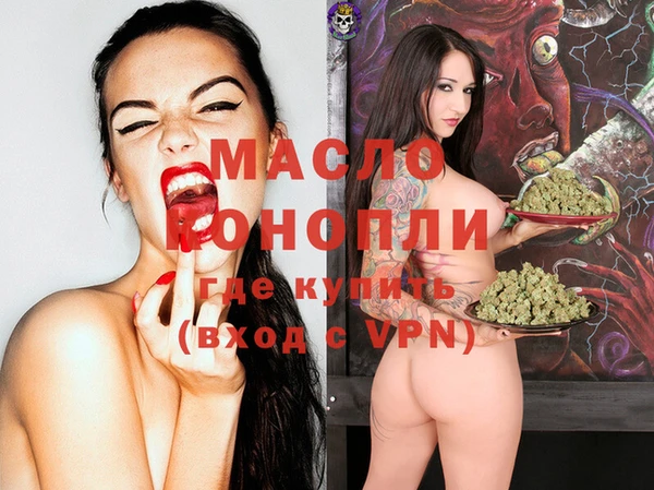 дурь Валдай