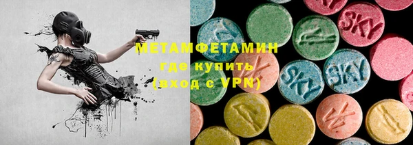 соль ск Няндома