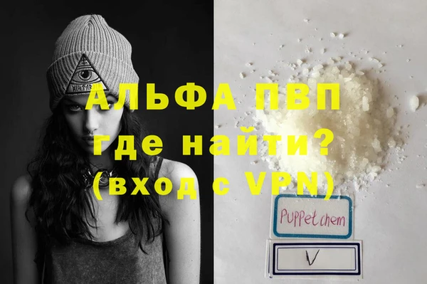 дурь Нягань