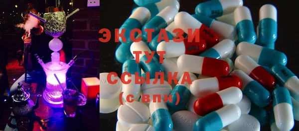 мефедрон Видное