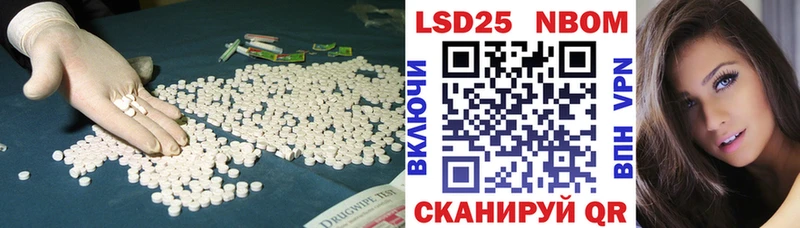 hydra ссылка  Кирс  LSD-25 экстази кислота 