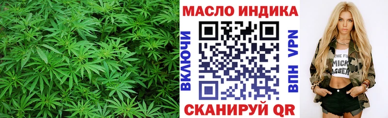 Дистиллят ТГК концентрат  Кирс 