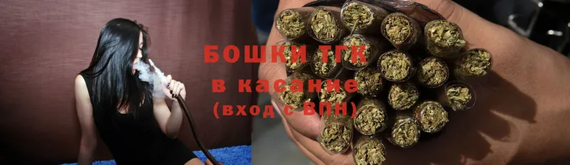 Конопля White Widow  где продают   Кирс 